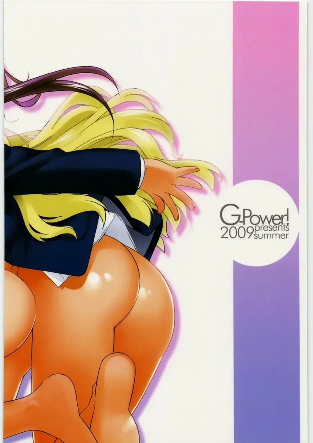 [Sasayuki] Nekomimi to Toilet to Houkago no Bushitsu Fhentai - Page 35