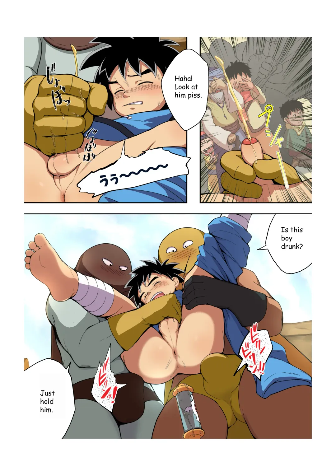 [Fairwind] Shuko Yuusha!! | Love Slave Hero!! Fhentai - Page 14