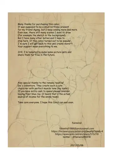 [Fairwind] Shuko Yuusha!! | Love Slave Hero!! Fhentai - Page 36