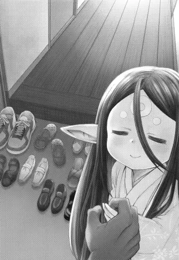 [Oyabe Ryo] Gen Paro Harvin Harem Apart Taifuu Hen Fhentai - Page 2