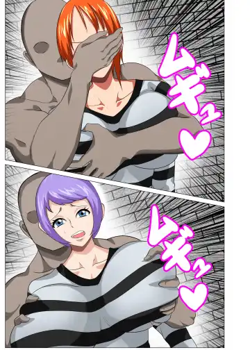 Kangoku Seikatsu Fhentai - Page 5