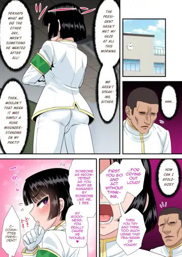 [Nagi Ichi] Okappa Fuuki Iinchou to Kanchigai Sex Fhentai - Page 20