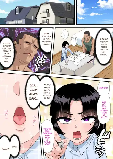 [Nagi Ichi] Okappa Fuuki Iinchou to Kanchigai Sex Fhentai - Page 4
