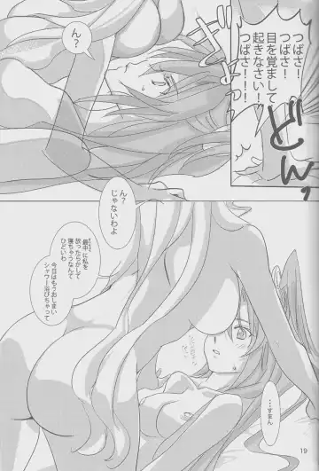 Nika Tsuushin 2 Fhentai - Page 18