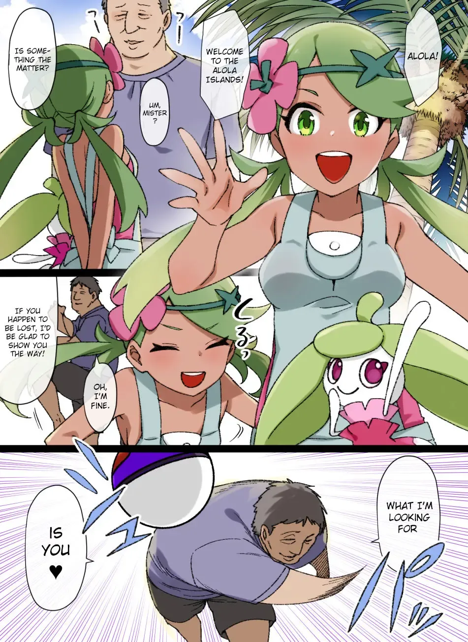 [Kusayarou] Slave Ball Sennou ~Mallow & Steenee Hen~ Fhentai - Page 1
