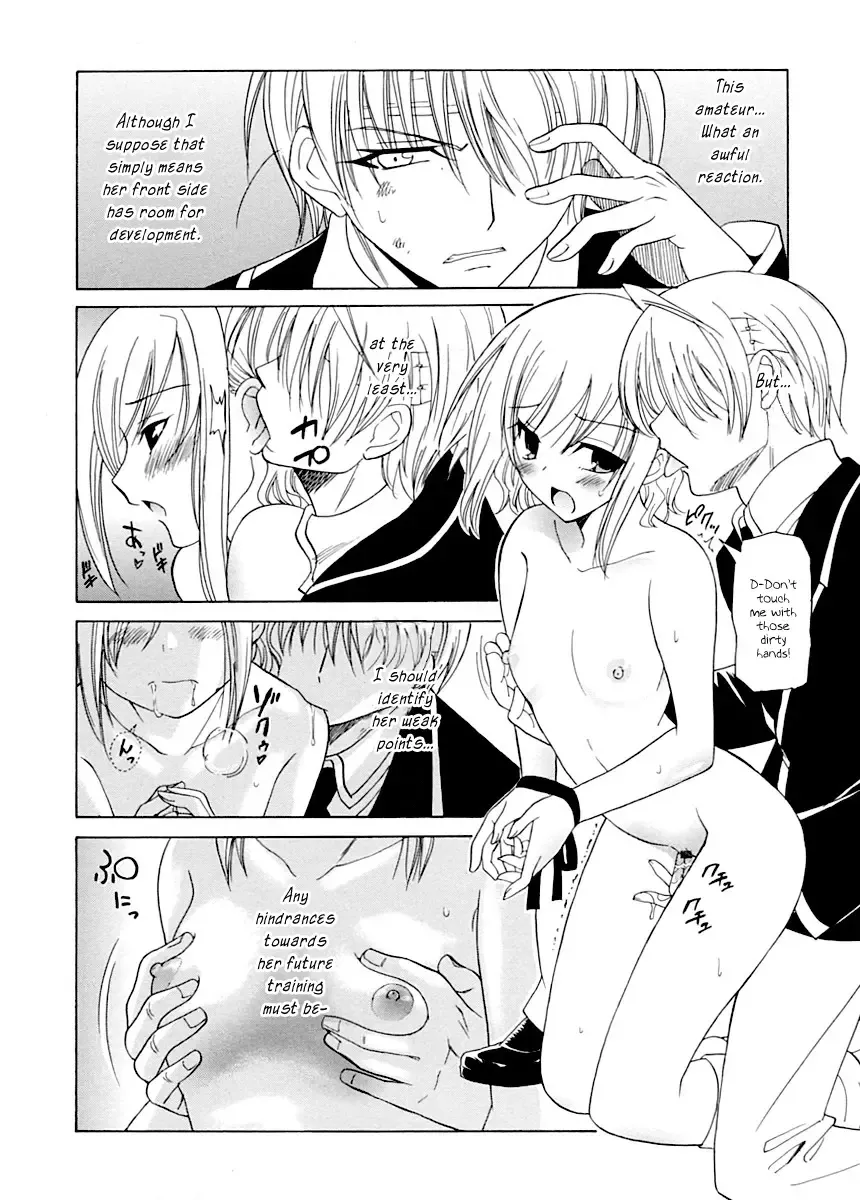 [Otono Natsu] Datenshi no Houkago -ANGEL YARD- Chapter 3 Fhentai - Page 10