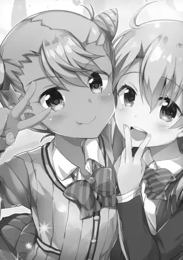 [Maruchang] Too~ttemo Kawaiillya 2wei Fhentai - Page 16