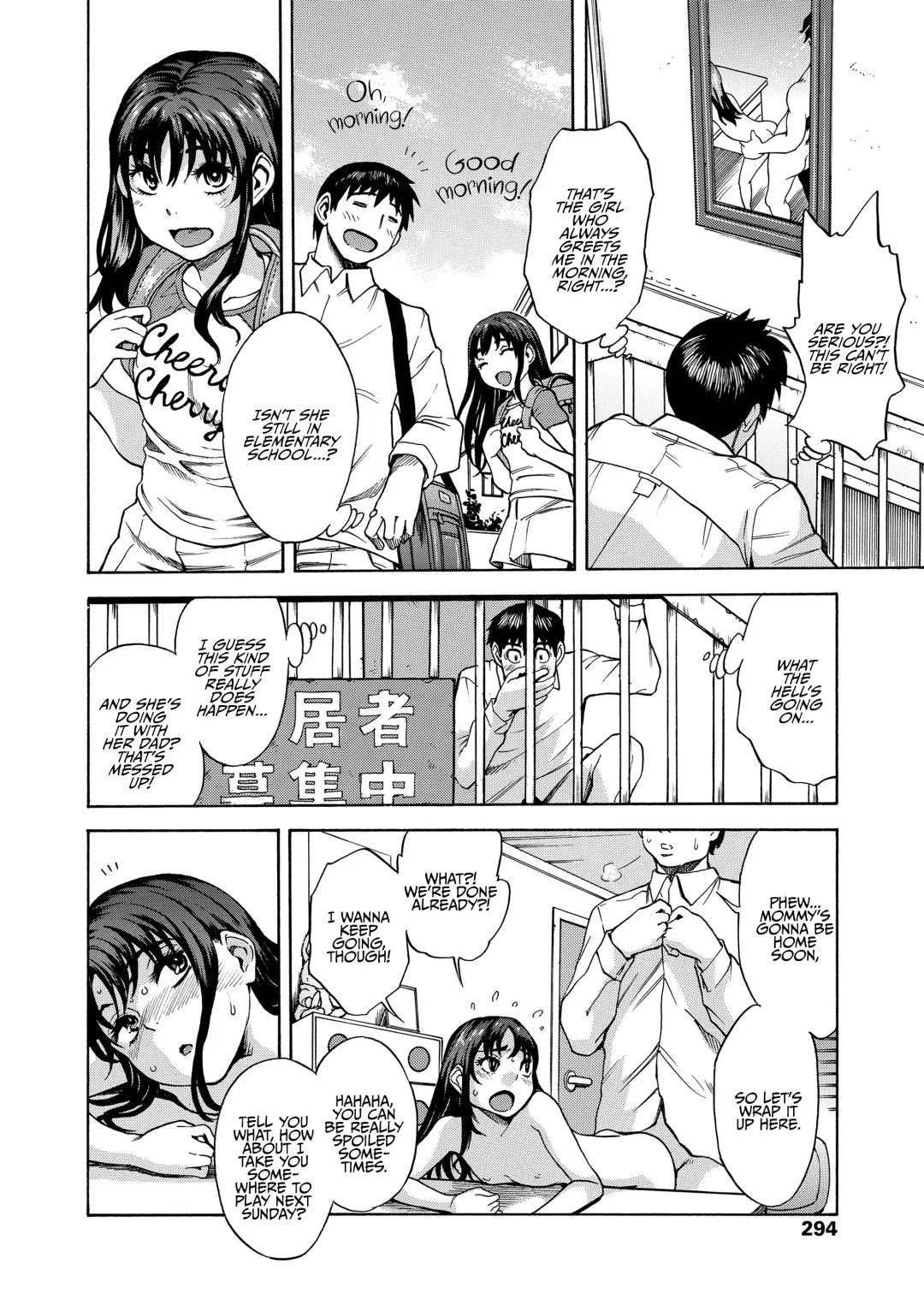 [Shiden Akira] Madowashi Shoujo to Icha-love shitai Fhentai - Page 2