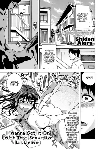 [Shiden Akira] Madowashi Shoujo to Icha-love shitai - Fhentai