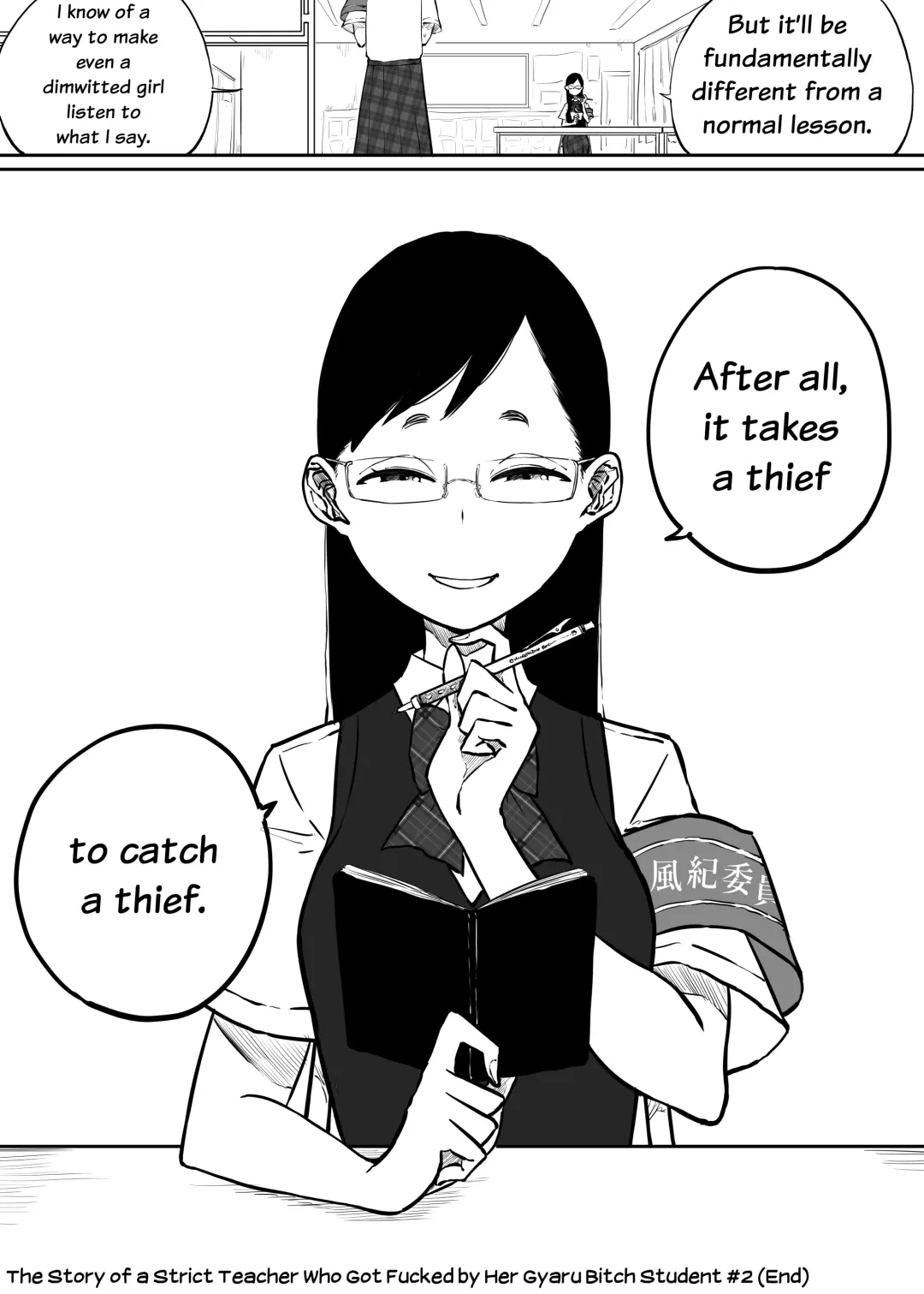 [Pandacorya] Sparta Sensei ga Oshiego no Bitch Gal ni Ecchi na Koto Sareru Hanashi 2 | The Story of a Strict Teacher Who Got Fucked by Her Gyaru Bitch Student  #2 Fhentai - Page 47