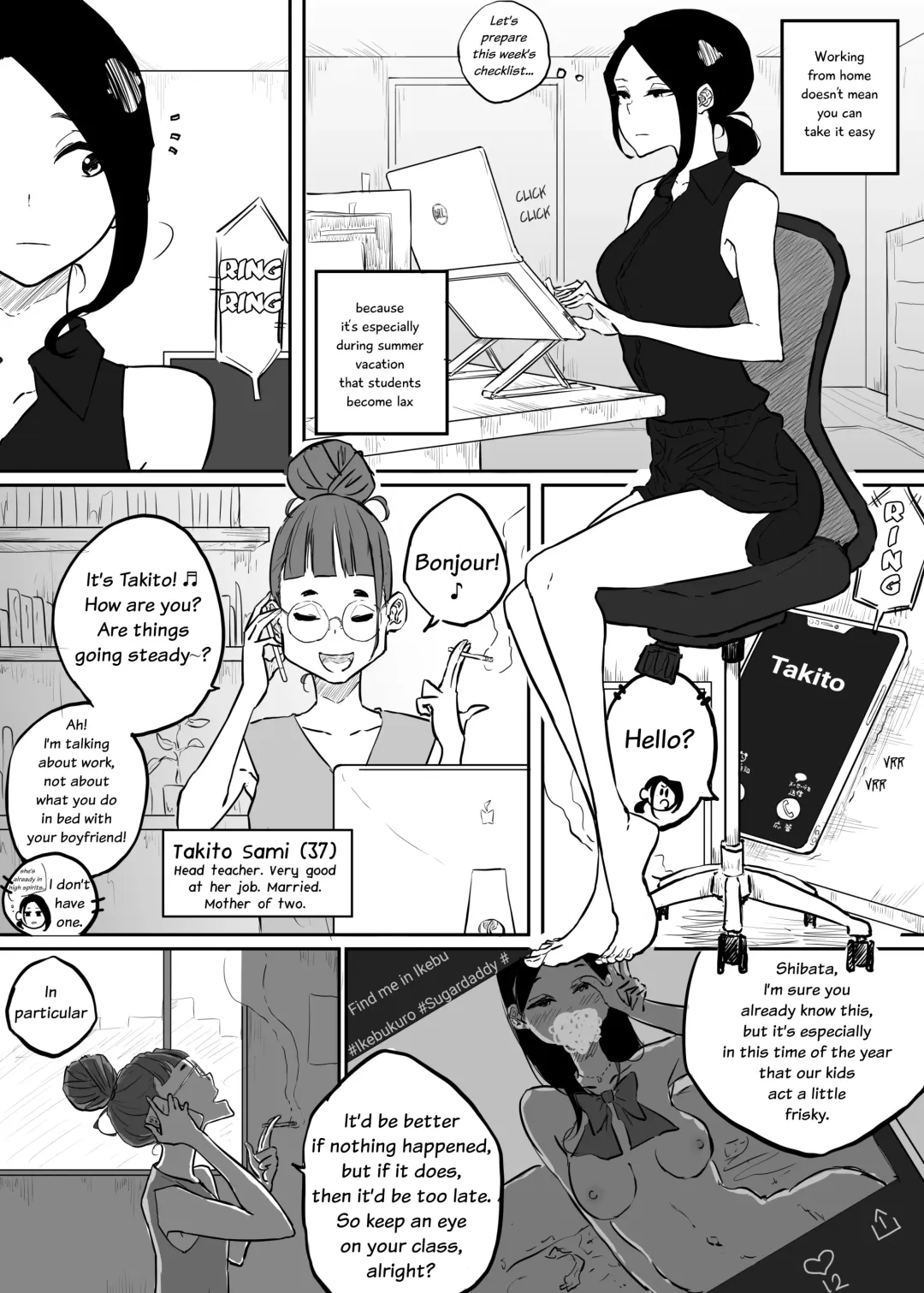 [Pandacorya] Sparta Sensei ga Oshiego no Bitch Gal ni Ecchi na Koto Sareru Hanashi 2 | The Story of a Strict Teacher Who Got Fucked by Her Gyaru Bitch Student  #2 Fhentai - Page 9