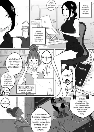 [Pandacorya] Sparta Sensei ga Oshiego no Bitch Gal ni Ecchi na Koto Sareru Hanashi 2 | The Story of a Strict Teacher Who Got Fucked by Her Gyaru Bitch Student  #2 Fhentai - Page 9