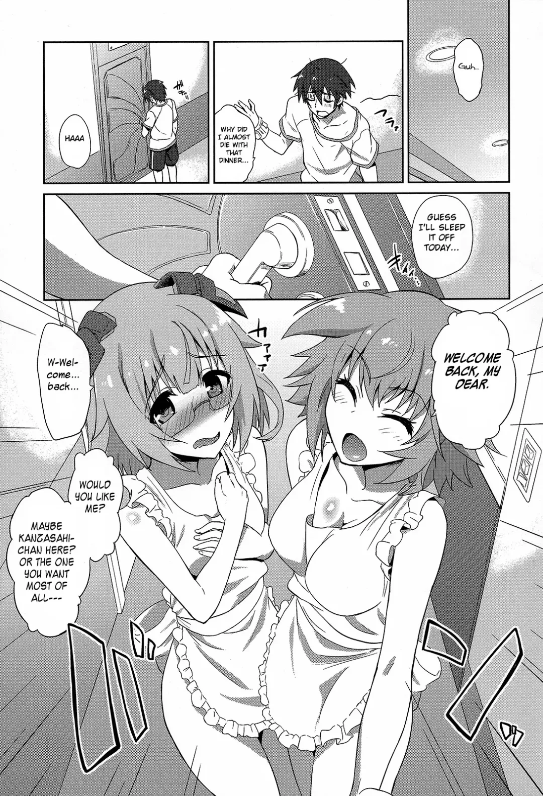 [Same] IS ICHIKA LOVE SISTERS!! (decensored) Fhentai - Page 2