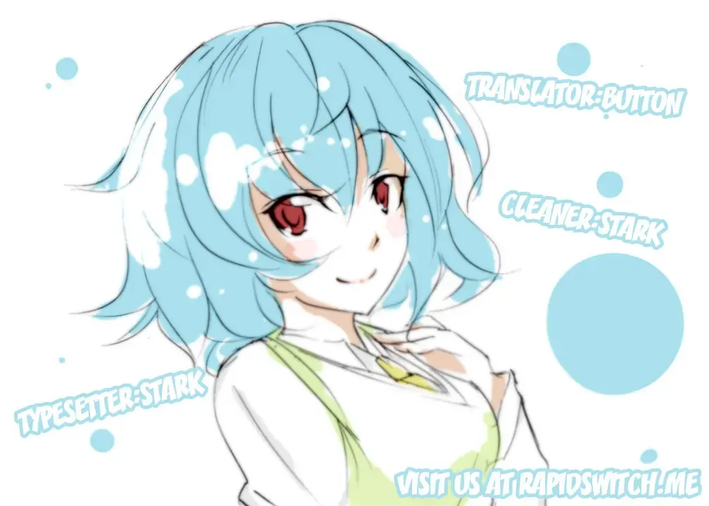 [Same] IS ICHIKA LOVE SISTERS!! (decensored) Fhentai - Page 27