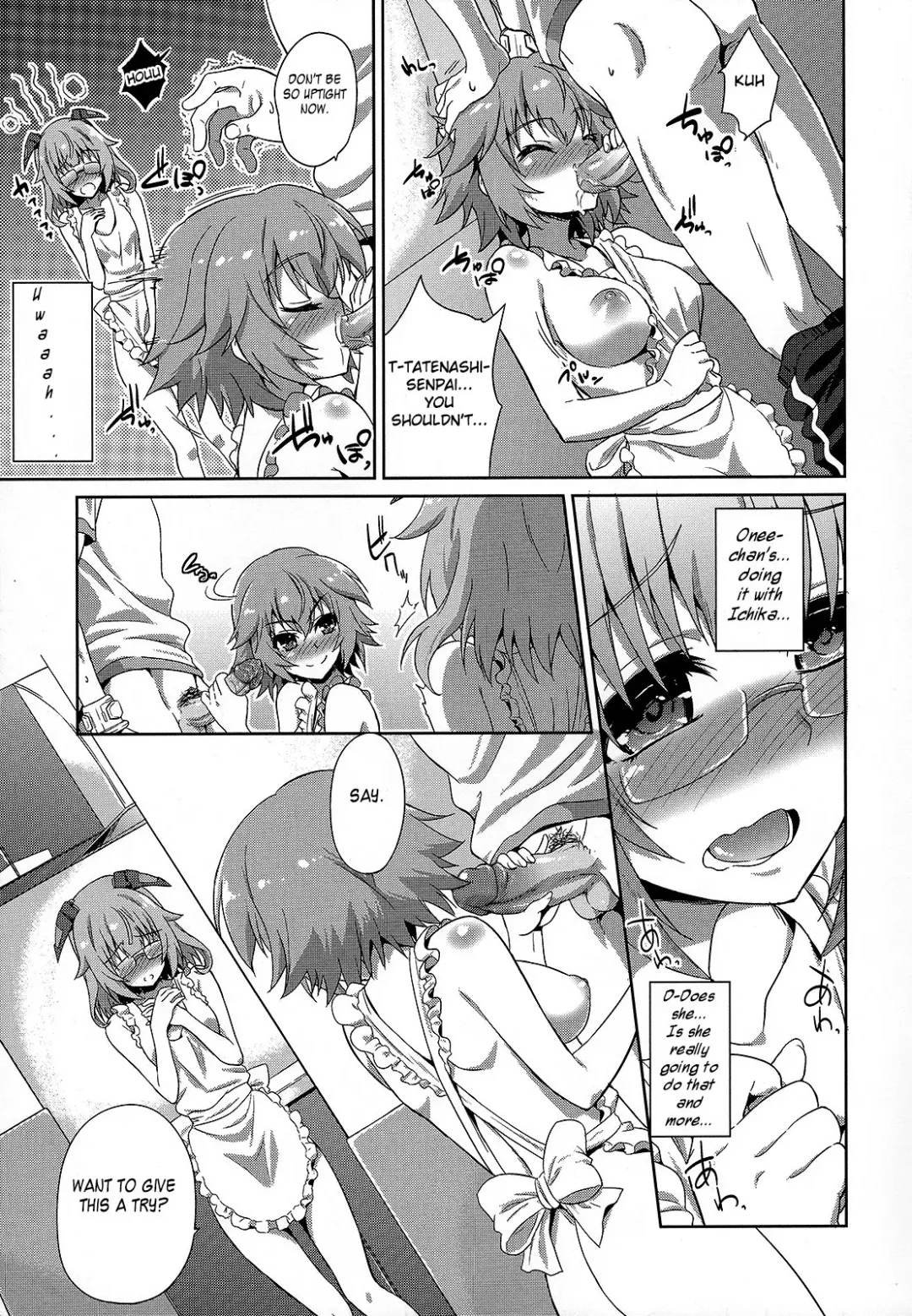 [Same] IS ICHIKA LOVE SISTERS!! (decensored) Fhentai - Page 6