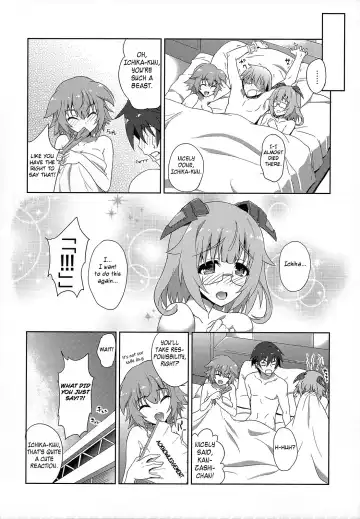 [Same] IS ICHIKA LOVE SISTERS!! (decensored) Fhentai - Page 23