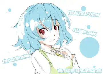 [Same] IS ICHIKA LOVE SISTERS!! (decensored) Fhentai - Page 27