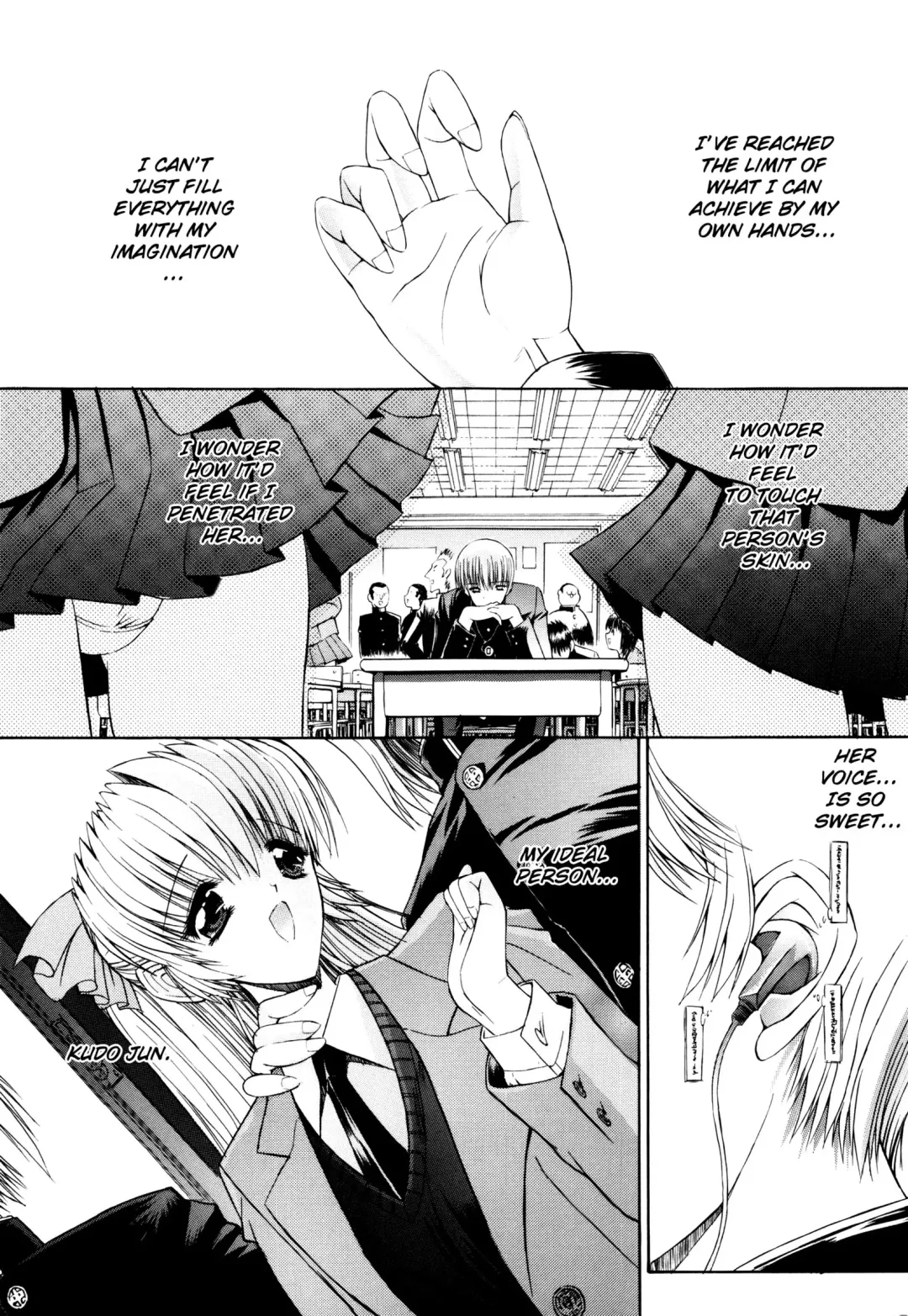 [Kino Hitoshi] Sweet Engage Fhentai - Page 1