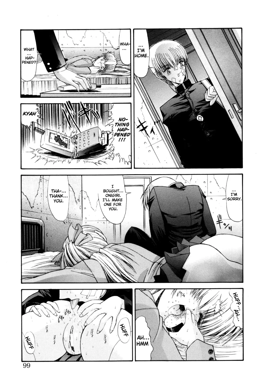 [Kino Hitoshi] Sweet Engage Fhentai - Page 15
