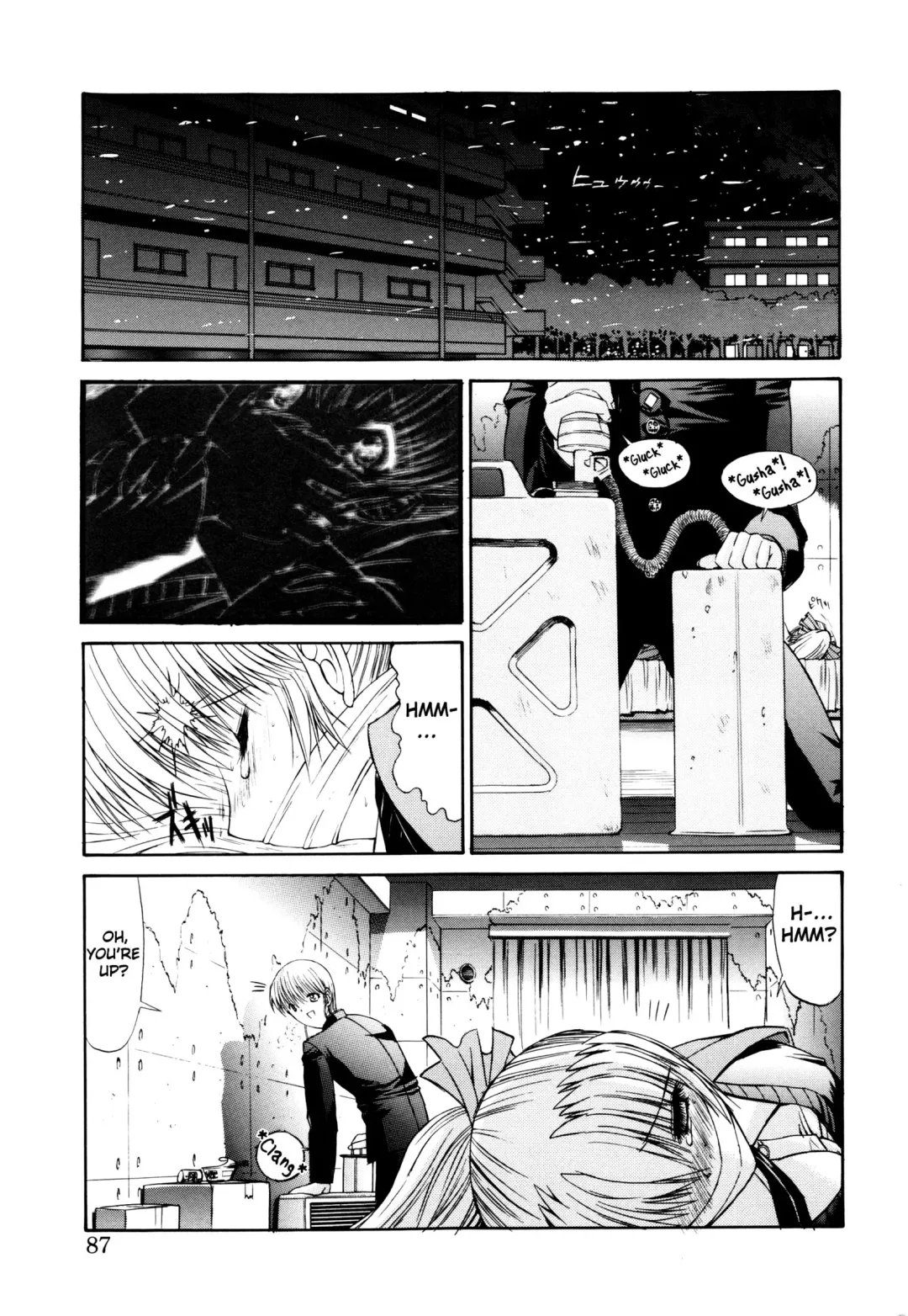 [Kino Hitoshi] Sweet Engage Fhentai - Page 3