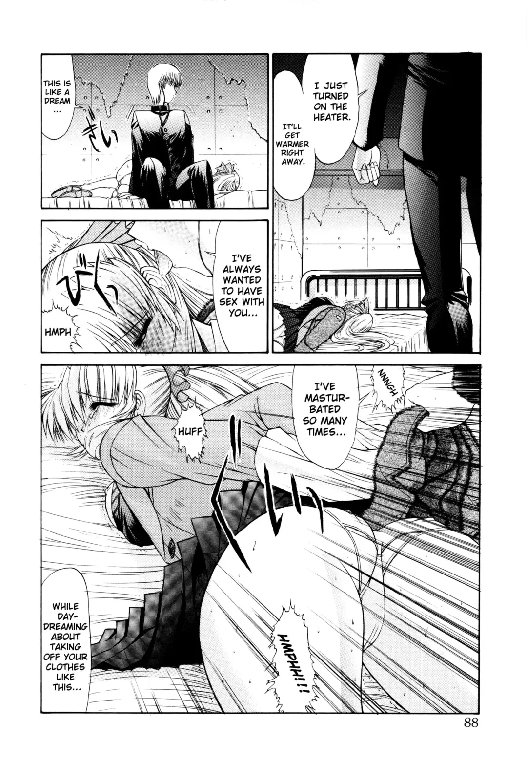 [Kino Hitoshi] Sweet Engage Fhentai - Page 4