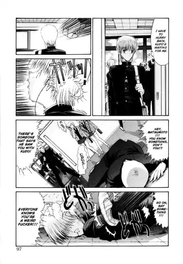 [Kino Hitoshi] Sweet Engage Fhentai - Page 13