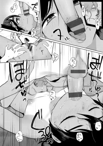 [Siooninco] Koko de Shichao - Let's Make Love. Fhentai - Page 16