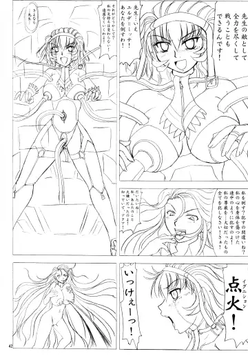 [Nozarashi Satoru] Sensei to Watashi Fhentai - Page 42