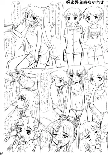 [Hitsujino - Nozarashi Satoru] Makeru na! Kyouhime-sama!! Fhentai - Page 56