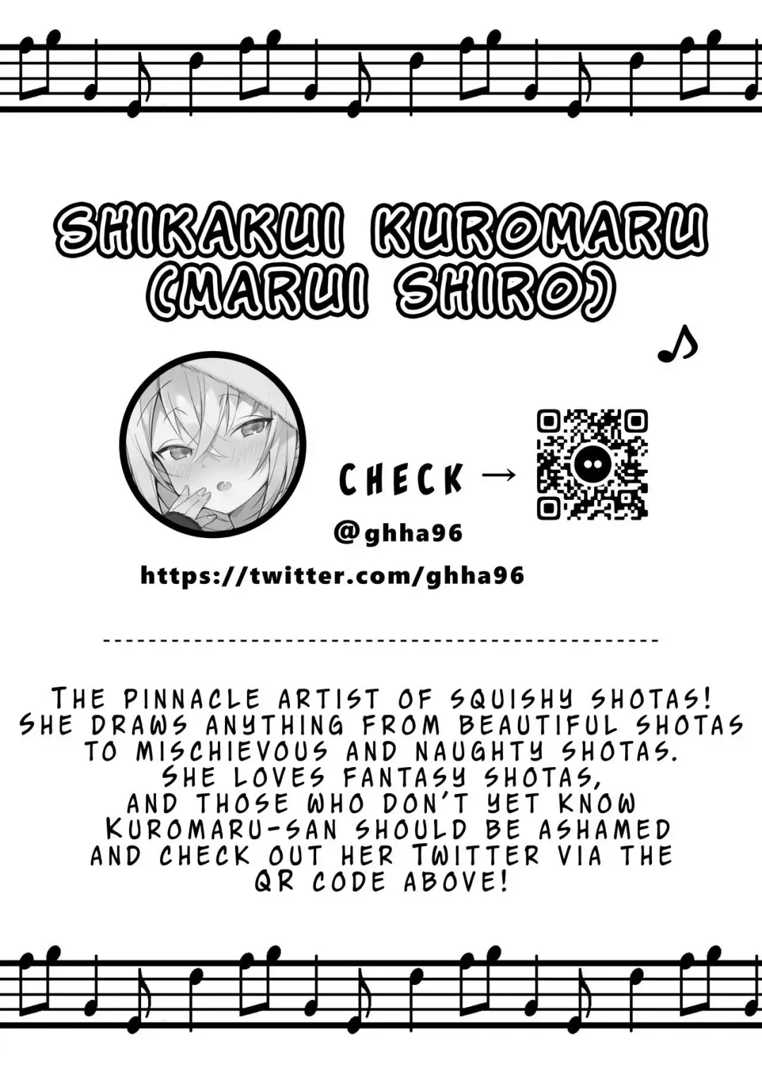 [Marui Shiro] Untitled | The young master and the puppy Fhentai - Page 1