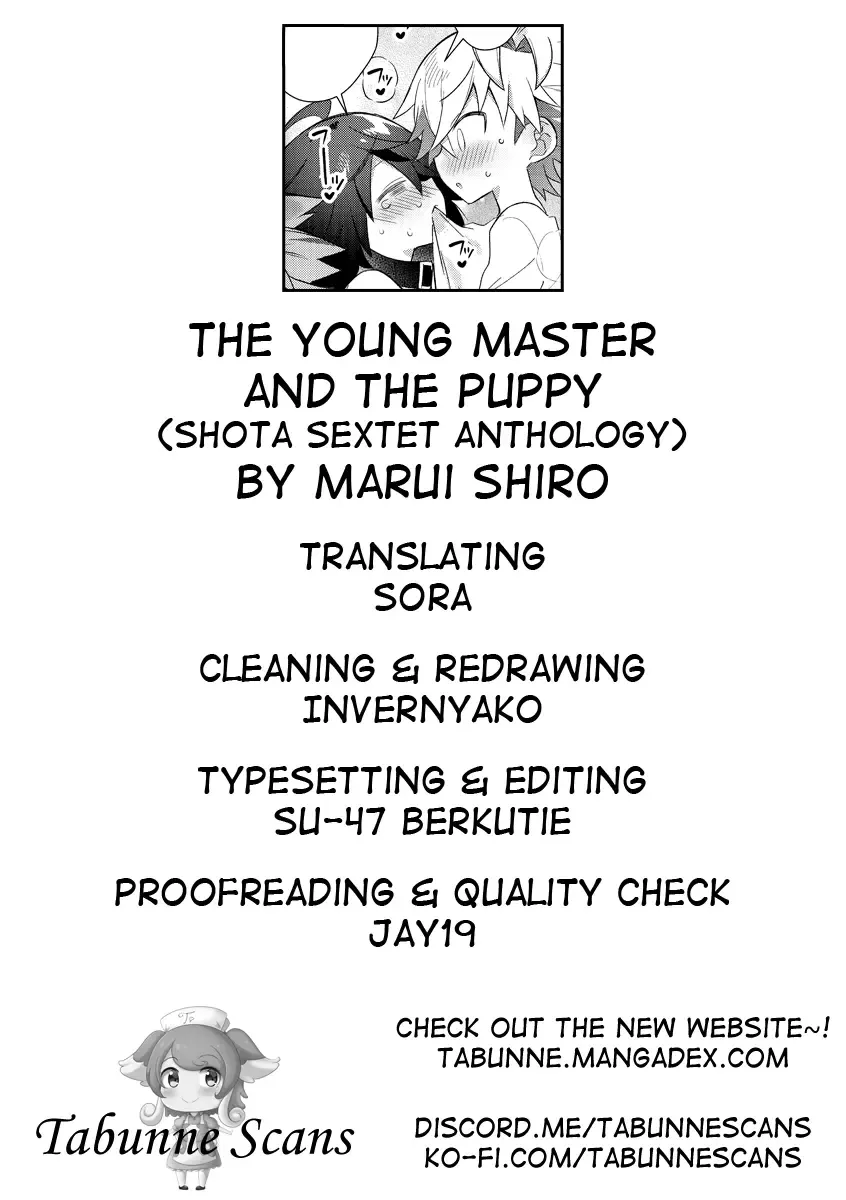 [Marui Shiro] Untitled | The young master and the puppy Fhentai - Page 11
