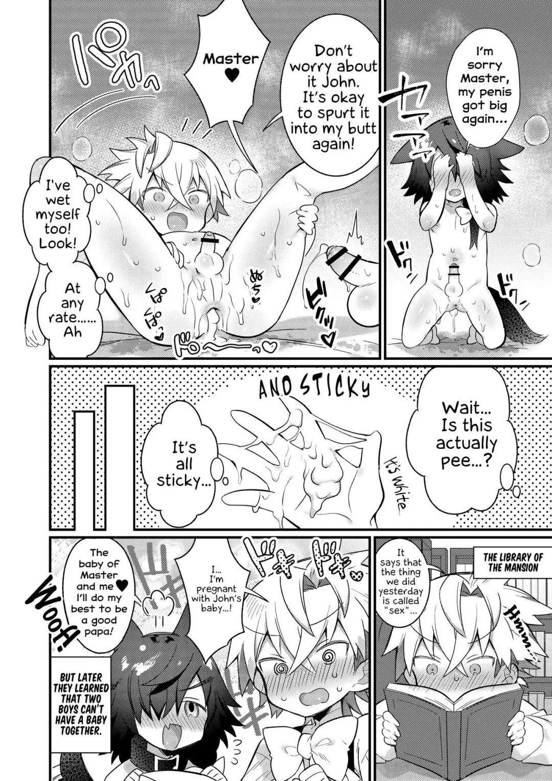 [Marui Shiro] Untitled | The young master and the puppy Fhentai - Page 9