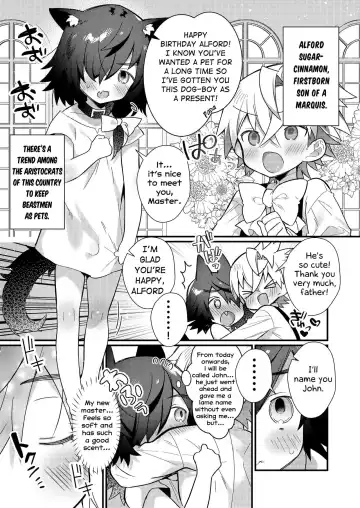[Marui Shiro] Untitled | The young master and the puppy Fhentai - Page 2