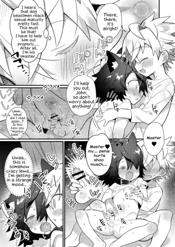 [Marui Shiro] Untitled | The young master and the puppy Fhentai - Page 4