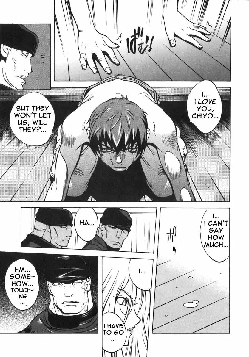 [Kotoyoshi Yumisuke] Breast Play 2 Fhentai - Page 105