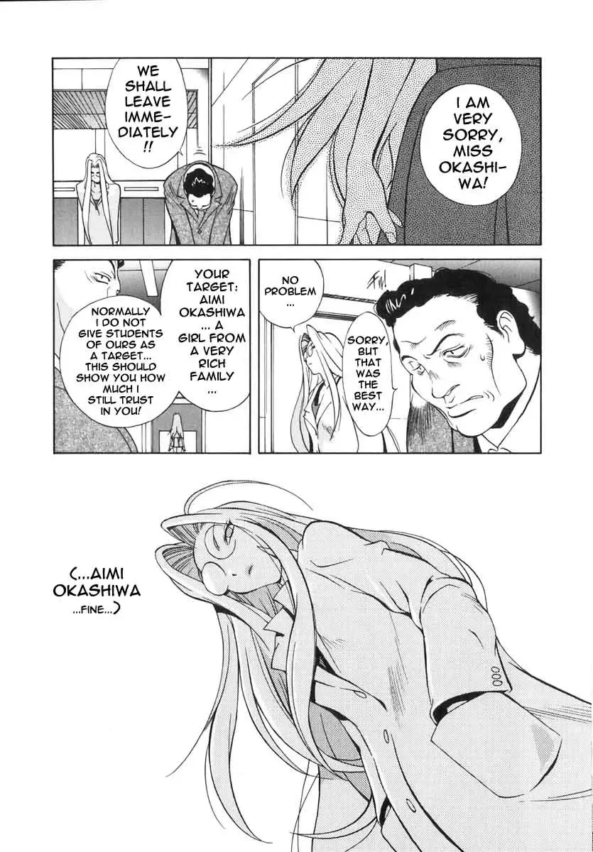 [Kotoyoshi Yumisuke] Breast Play 2 Fhentai - Page 11