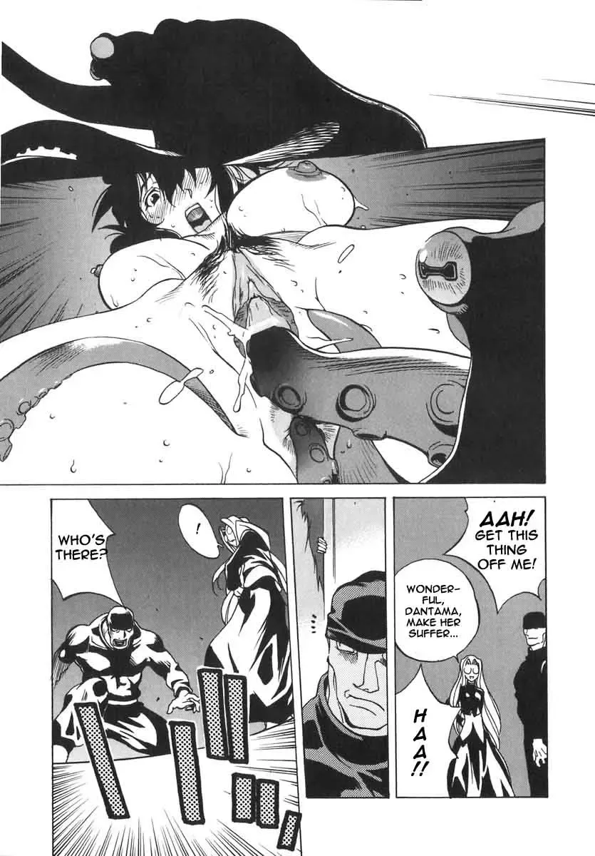 [Kotoyoshi Yumisuke] Breast Play 2 Fhentai - Page 121