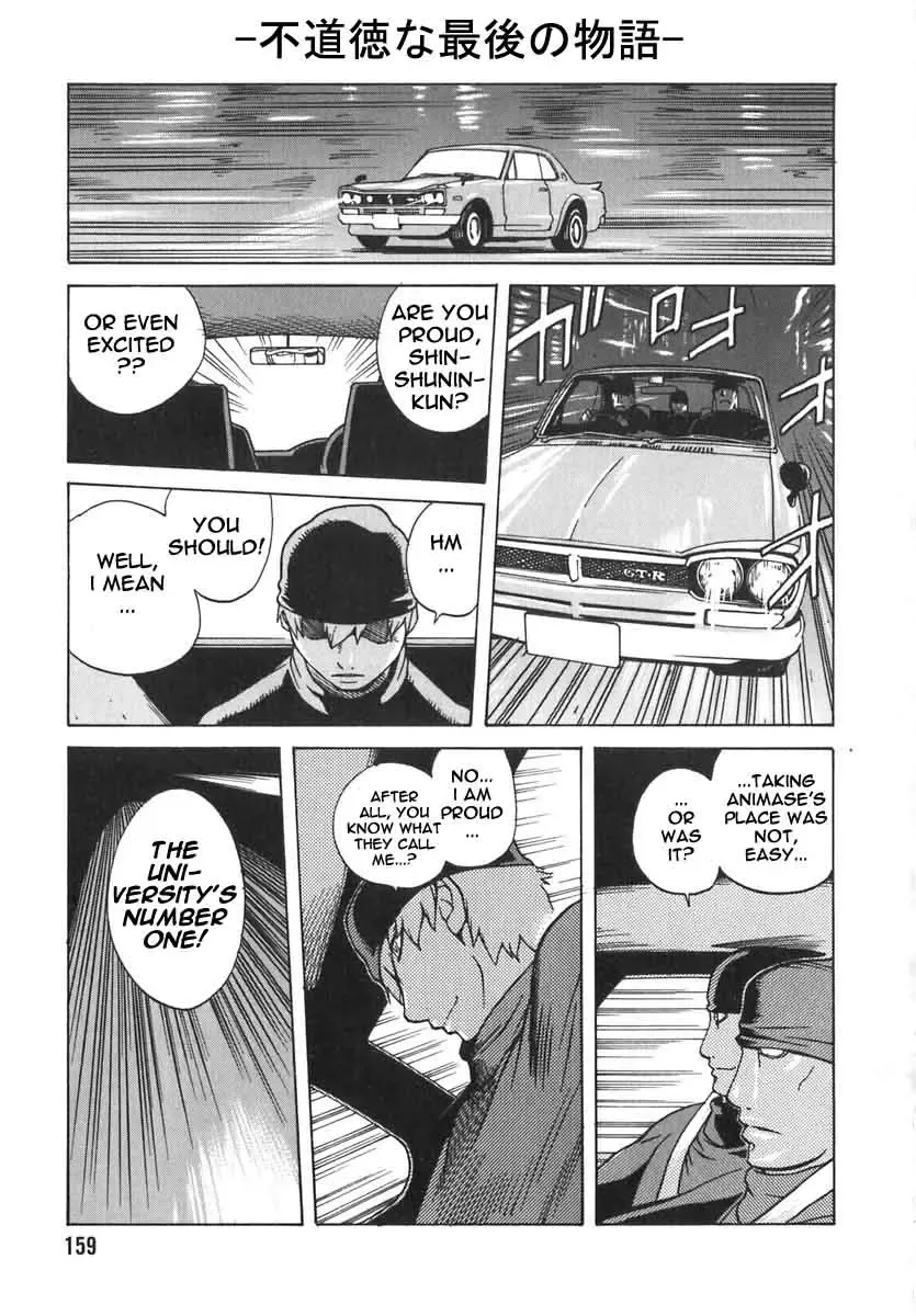 [Kotoyoshi Yumisuke] Breast Play 2 Fhentai - Page 150