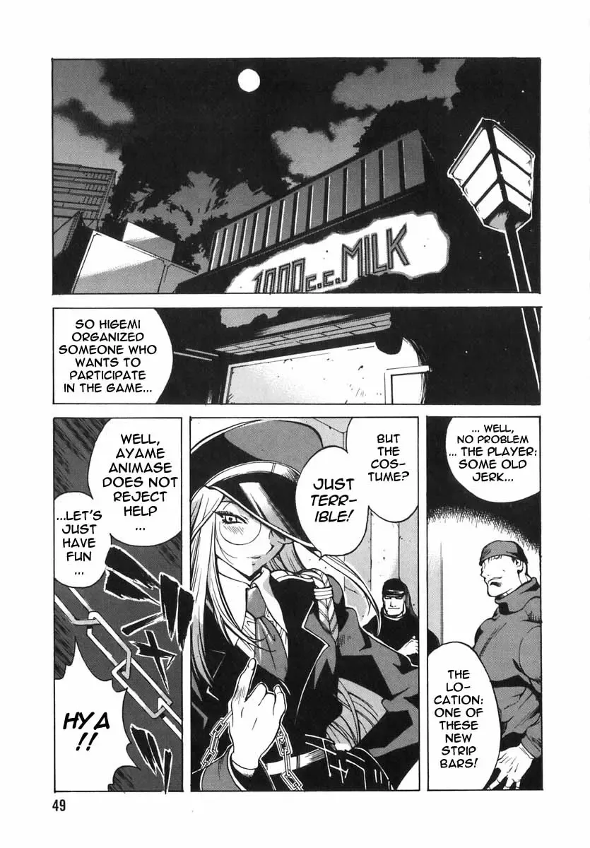 [Kotoyoshi Yumisuke] Breast Play 2 Fhentai - Page 45