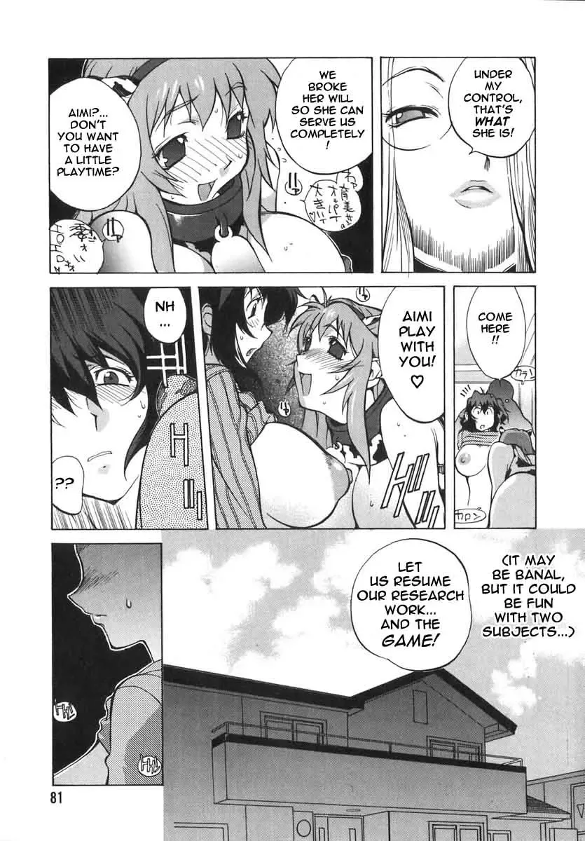 [Kotoyoshi Yumisuke] Breast Play 2 Fhentai - Page 76