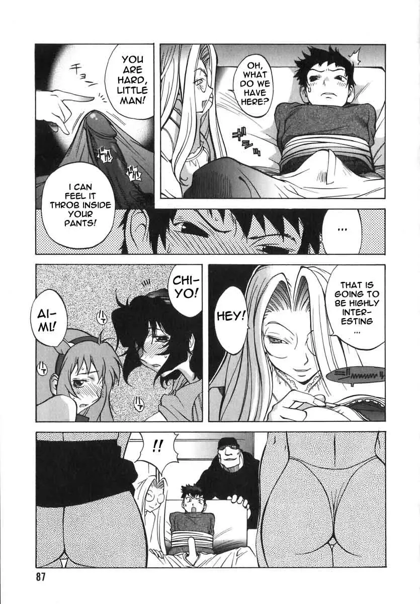 [Kotoyoshi Yumisuke] Breast Play 2 Fhentai - Page 81