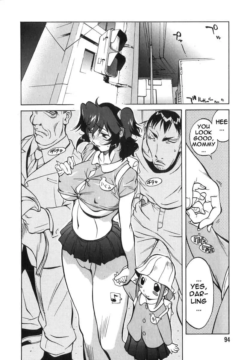 [Kotoyoshi Yumisuke] Breast Play 2 Fhentai - Page 88