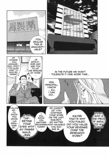 [Kotoyoshi Yumisuke] Breast Play 2 Fhentai - Page 9