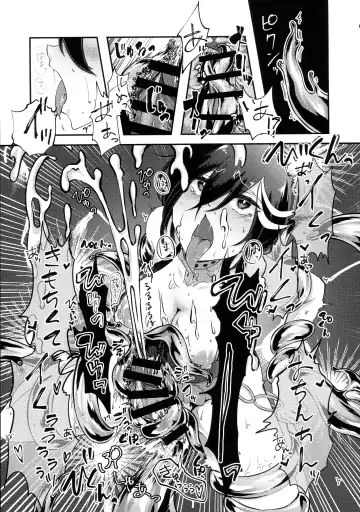 [Bazooka Cat - Imomushi - Shitaranana] Bokkiru Hime no Chijou-hen PhanKill Futanari Goudou-shi Fhentai - Page 73