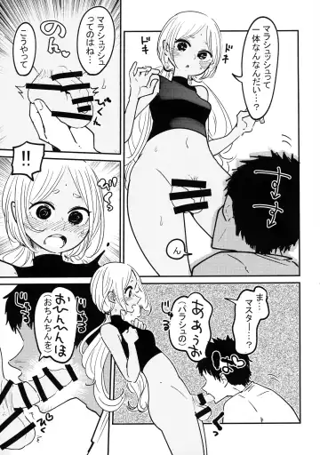[Bazooka Cat - Imomushi - Shitaranana] Bokkiru Hime no Chijou-hen PhanKill Futanari Goudou-shi Fhentai - Page 95