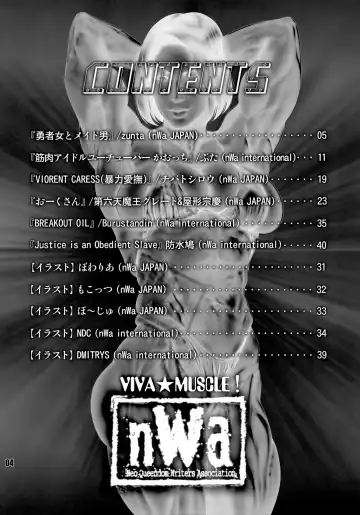 NEO-QUEENDOM Daishukyugo Fhentai - Page 3