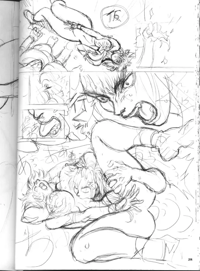 [Hagiwara Kazushi] BASTARD!! -ANKOKU NO HAKAIGAMI- KANZENBAN 02 ver.1.05 「YOKOKU HON」 Fhentai - Page 28