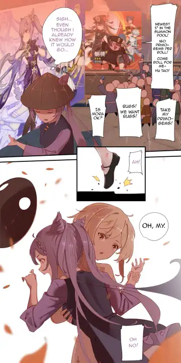 [Lengsediaokafei] The First Archon Part 1-3 Fhentai - Page 19