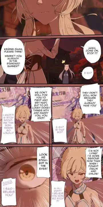 [Lengsediaokafei] The First Archon Part 1-3 Fhentai - Page 21