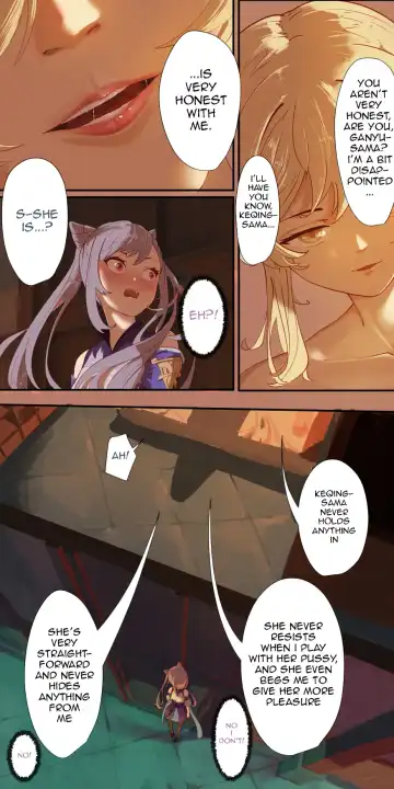 [Lengsediaokafei] The First Archon Part 1-3 Fhentai - Page 29